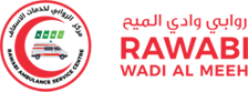 Awesome Logo